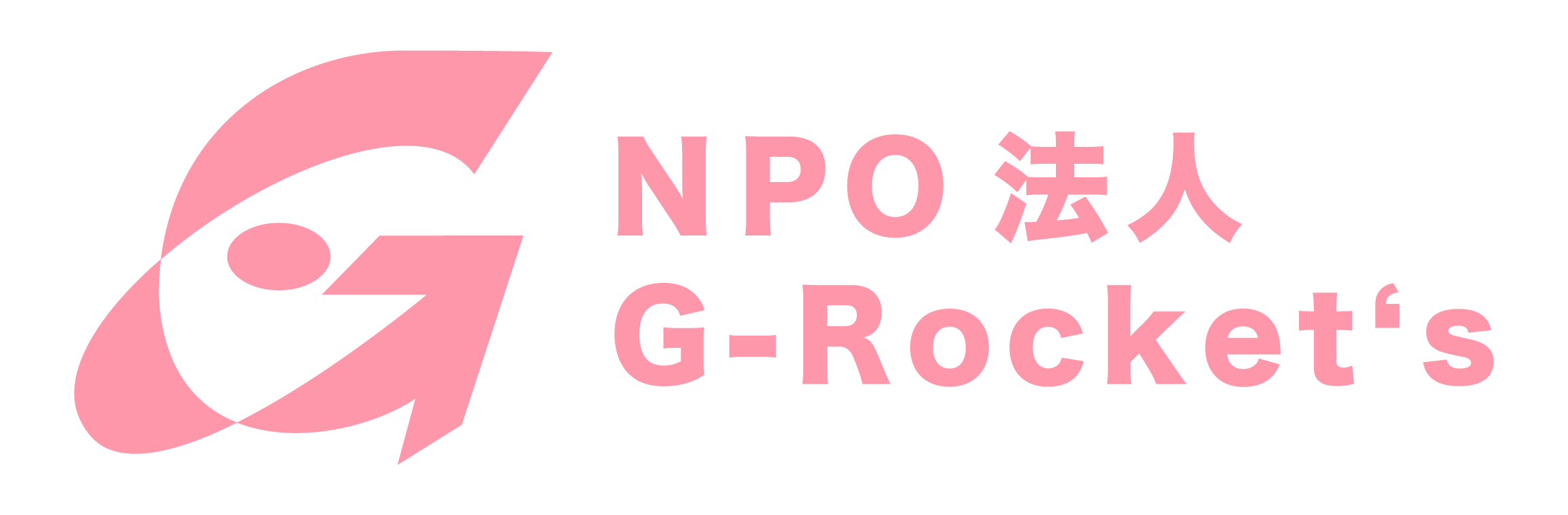 NPO法人 G-Rockets